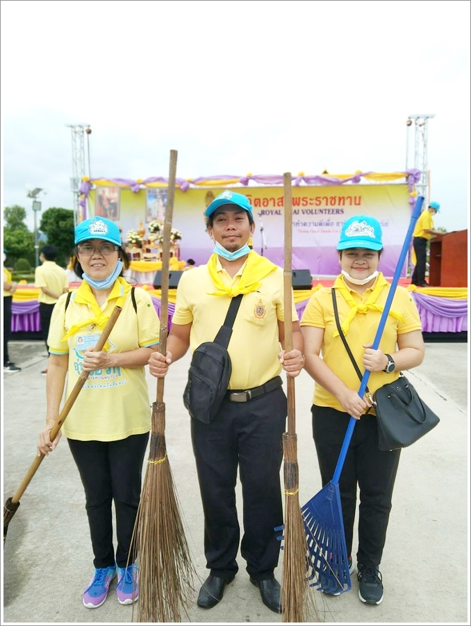 ﻿สำนักงานบังคับคดีจังหวัดสระบุรี ร่วมกิจกรรมจิตอาสาพัฒนาปรับภูมิทัศน์ ณ บริเวณวัดพระพุทธแสงธรรม